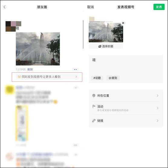 产品经理，产品经理网站